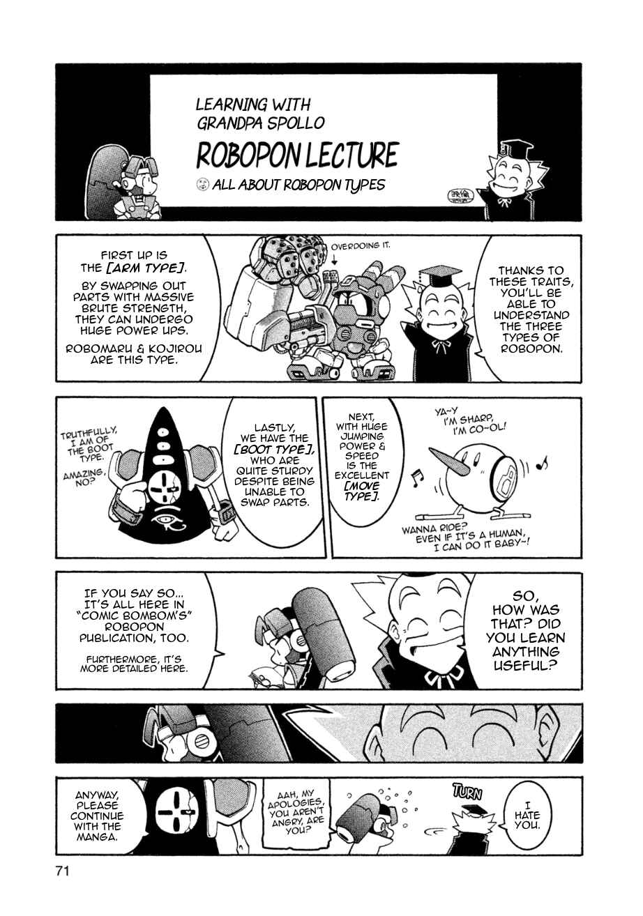 Page 5 Chapter 3 RoboPon