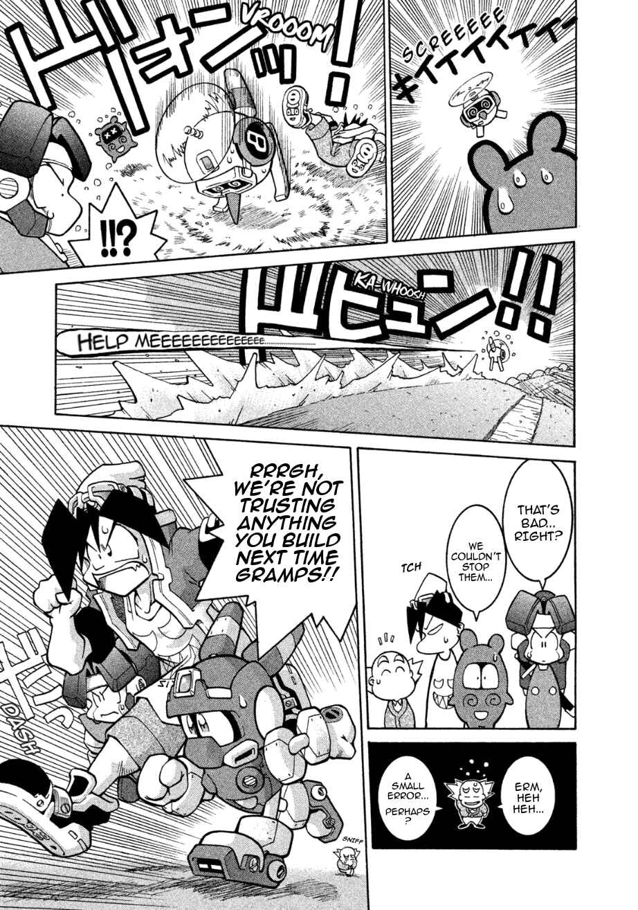 Page 9 Chapter 3 RoboPon