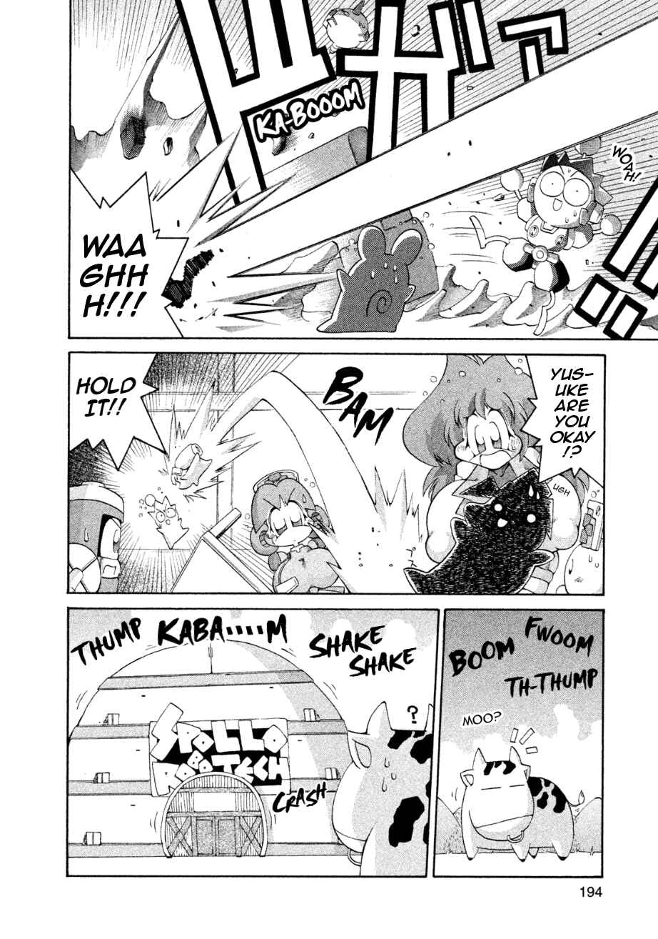 Page 10 Chapter 18 RoboPon