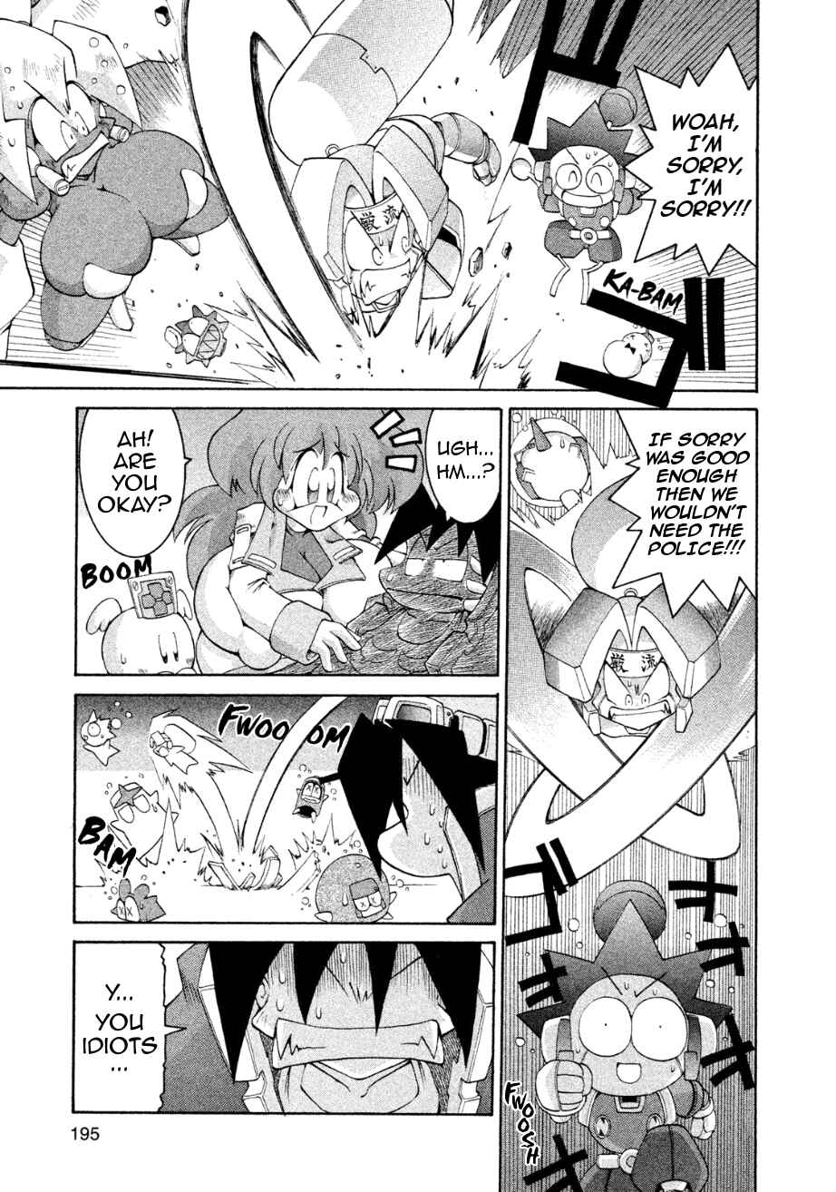Page 11 Chapter 18 RoboPon