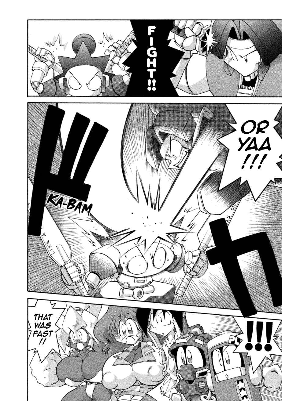 Page 18 Chapter 18 RoboPon
