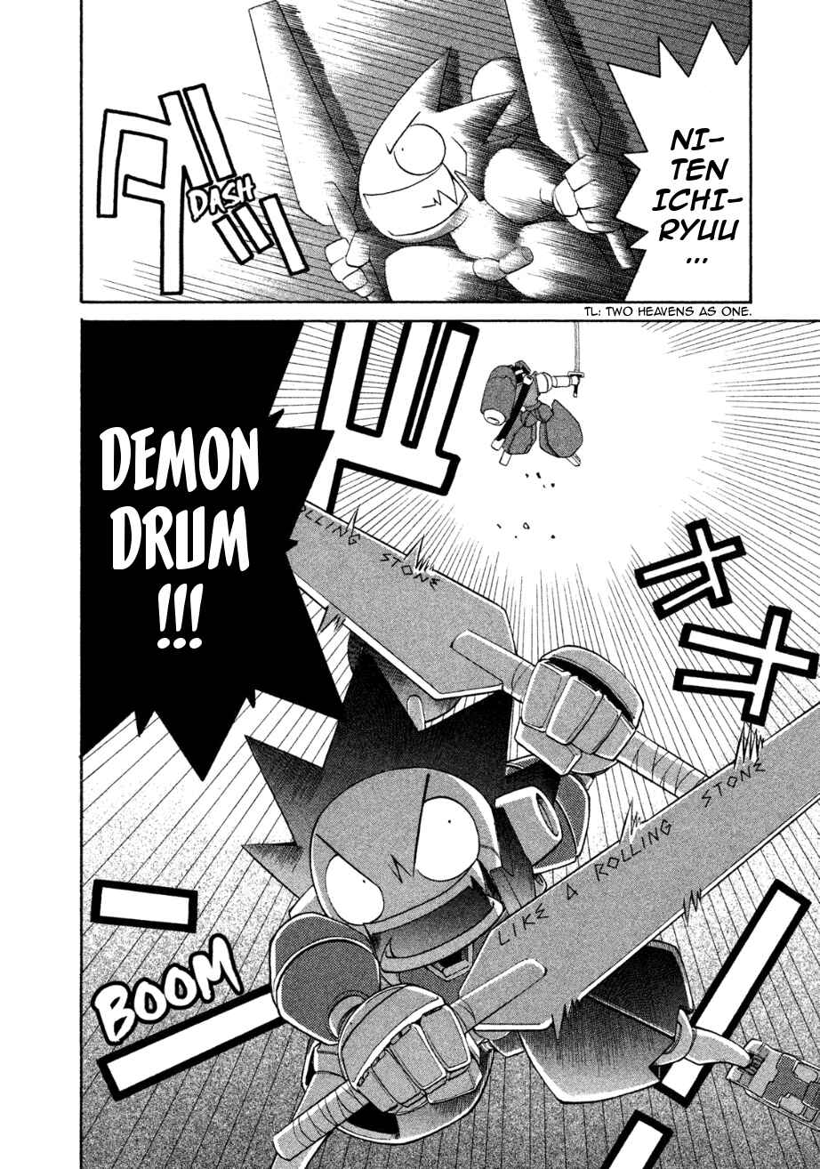 Page 20 Chapter 18 RoboPon
