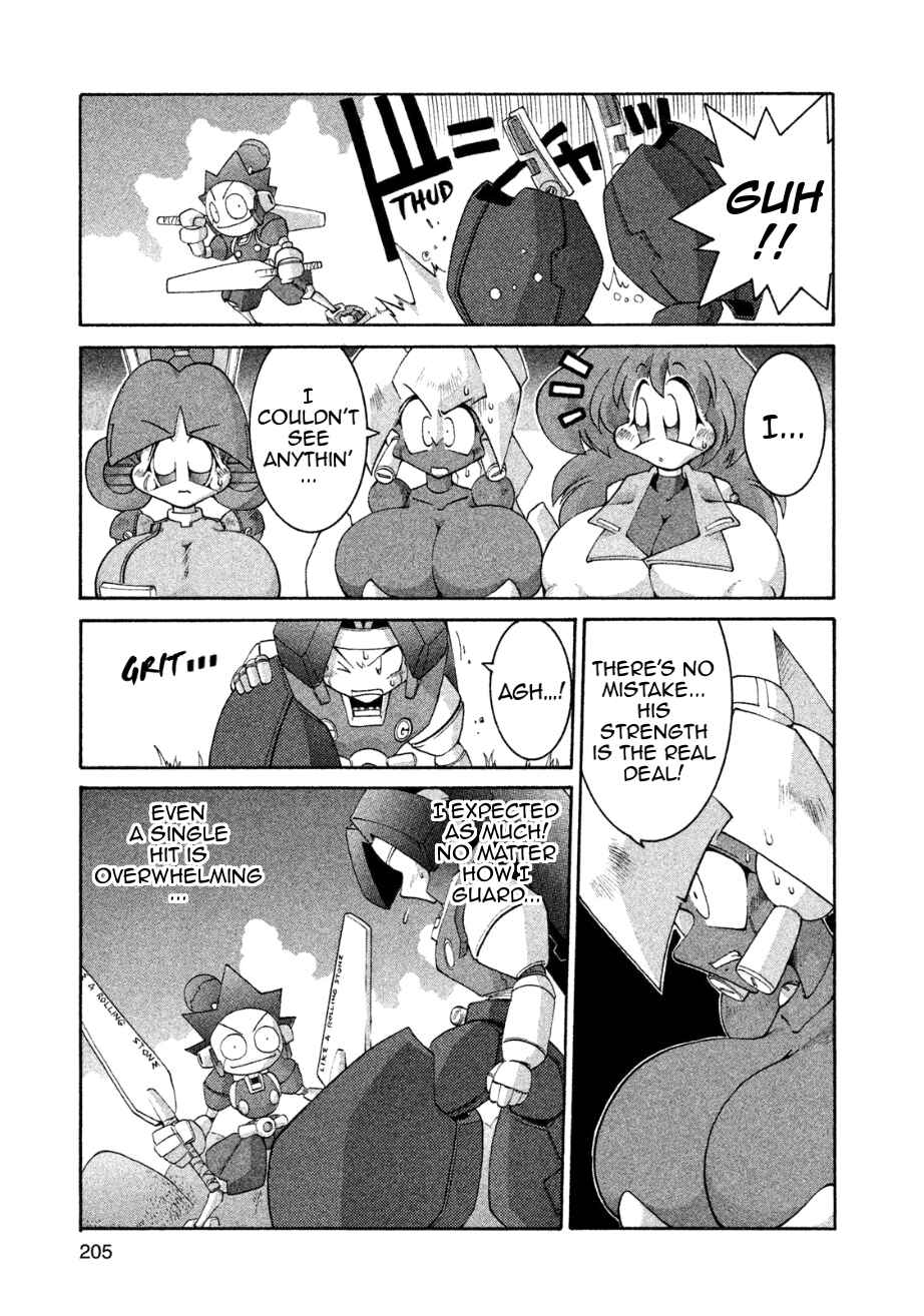 Page 21 Chapter 18 RoboPon