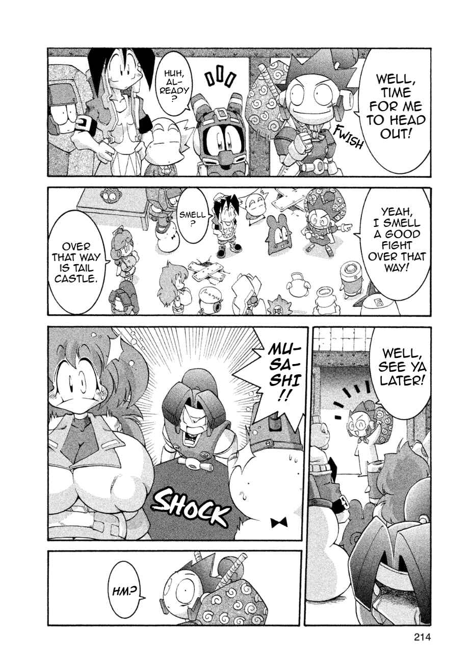 Page 30 Chapter 18 RoboPon
