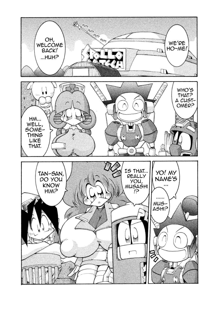 Page 4 Chapter 18 RoboPon