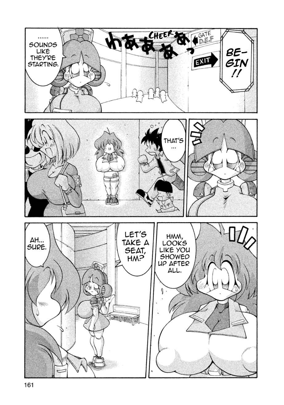 Page 12 Chapter 17 RoboPon