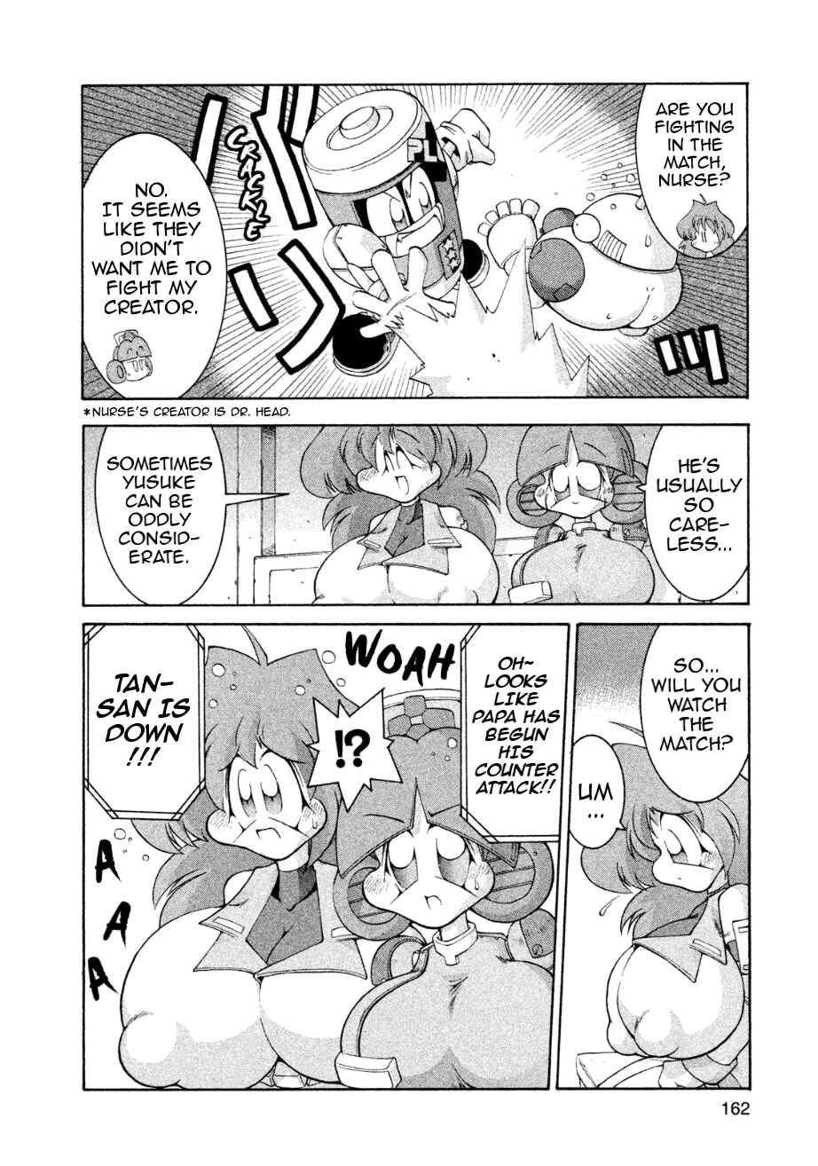 Page 13 Chapter 17 RoboPon