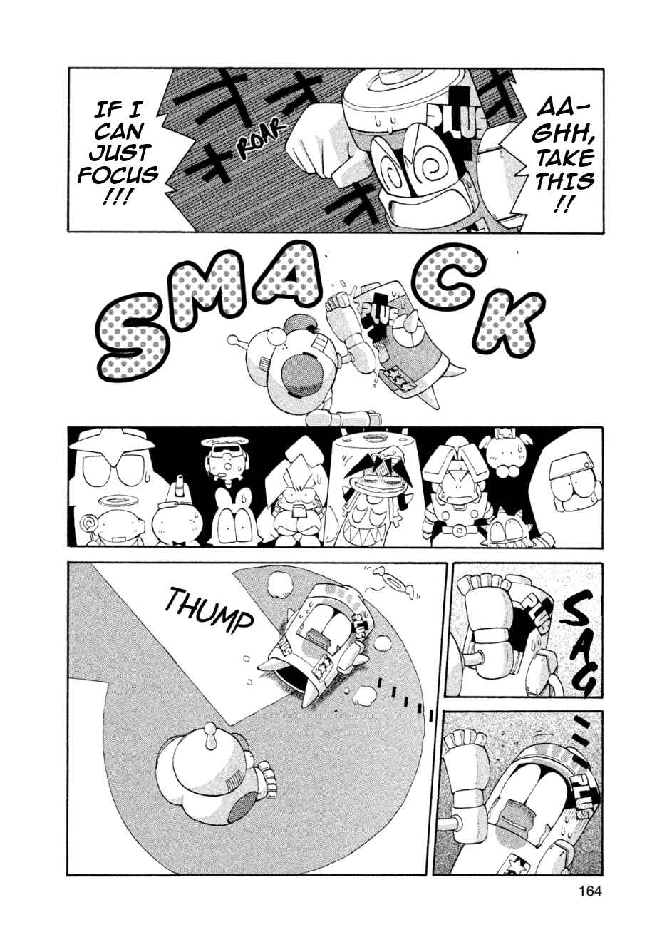 Page 15 Chapter 17 RoboPon