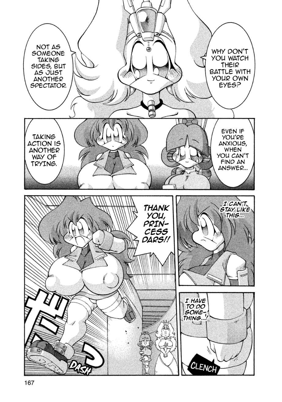 Page 18 Chapter 17 RoboPon