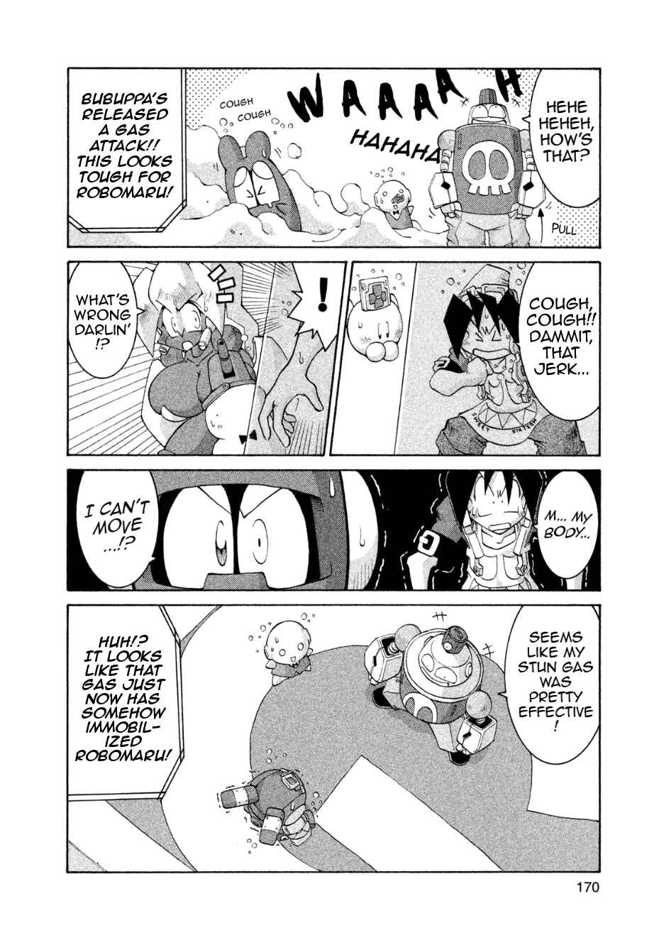Page 21 Chapter 17 RoboPon