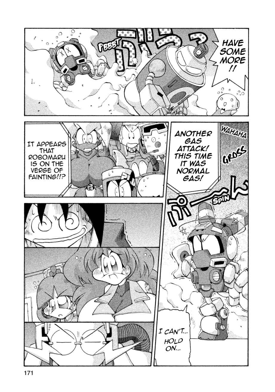Page 22 Chapter 17 RoboPon