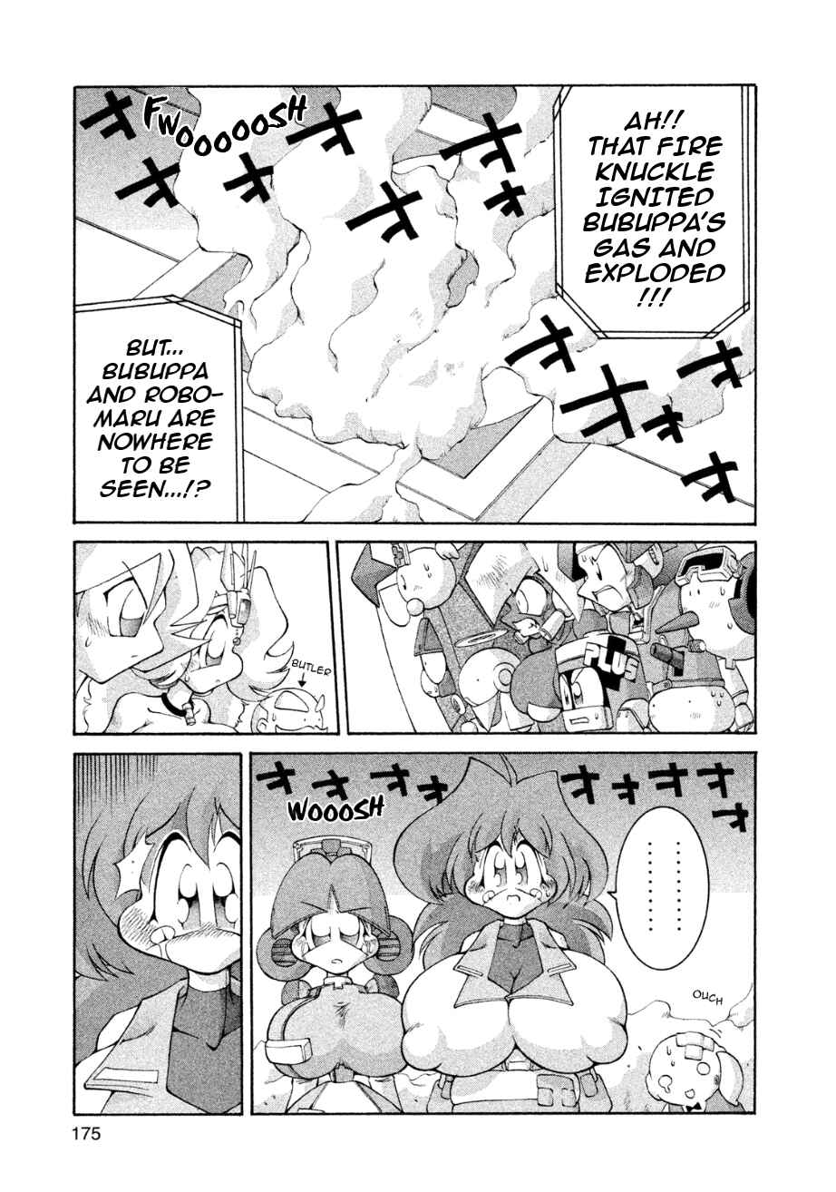 Page 26 Chapter 17 RoboPon