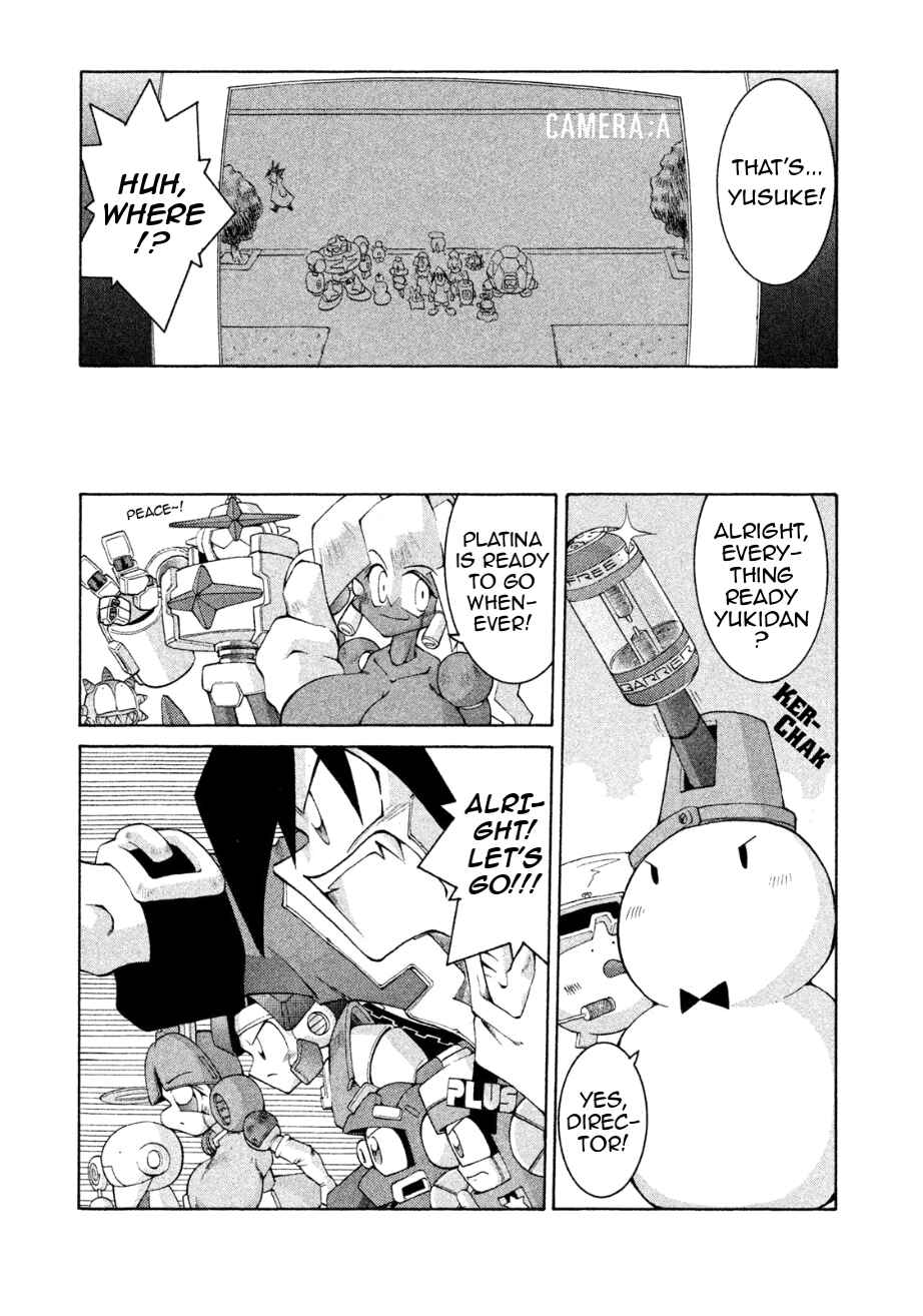 Page 3 Chapter 17 RoboPon