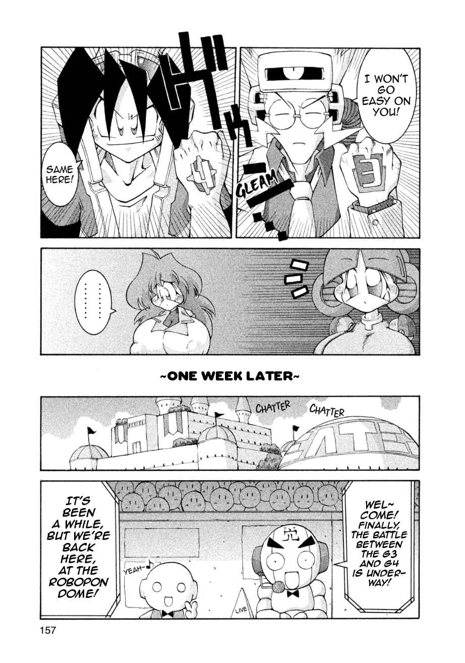 Page 9 Chapter 17 RoboPon
