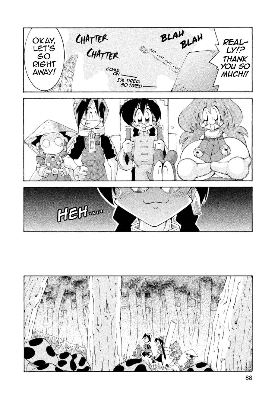 Page 10 Chapter 26 RoboPon
