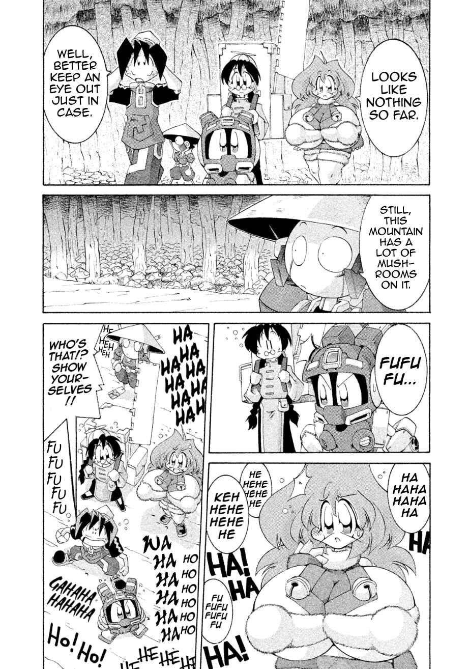 Page 11 Chapter 26 RoboPon