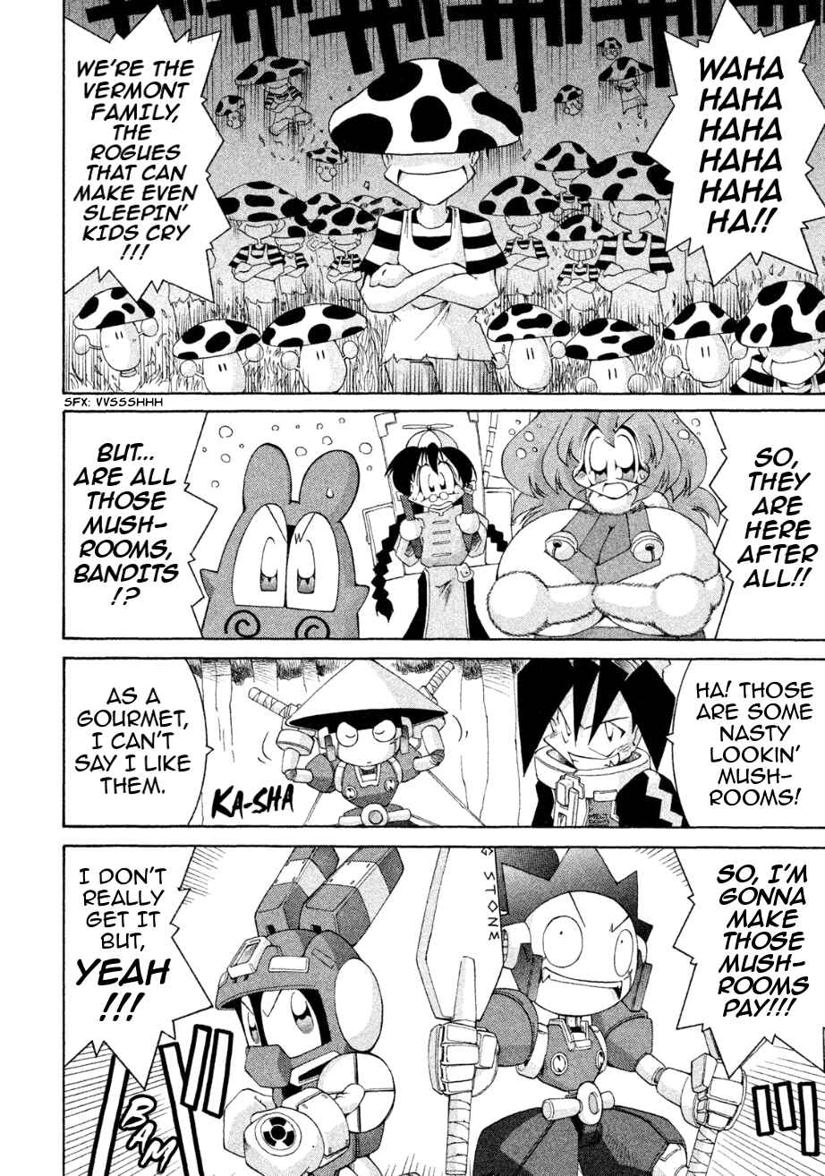 Page 12 Chapter 26 RoboPon