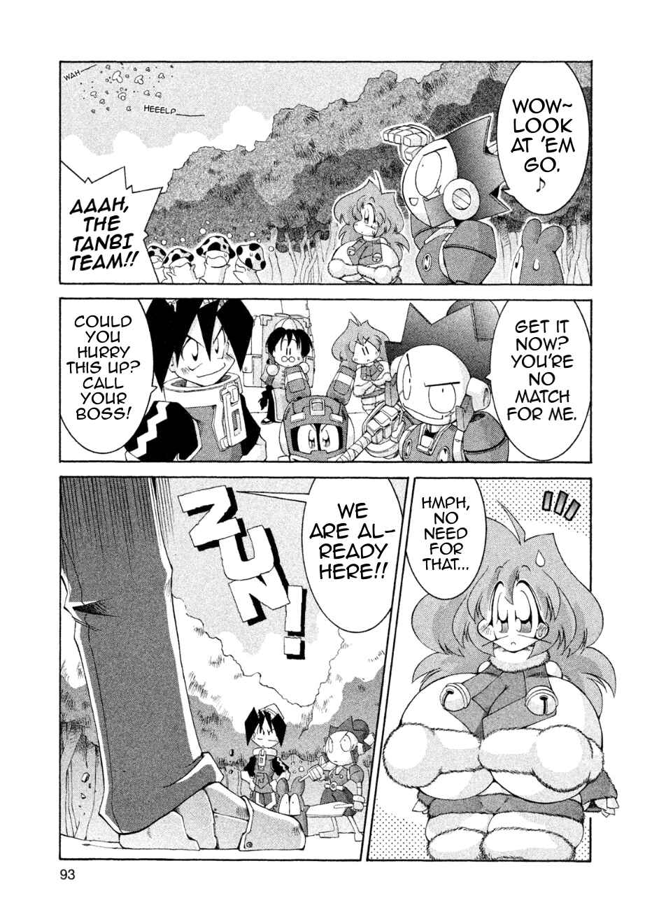 Page 15 Chapter 26 RoboPon