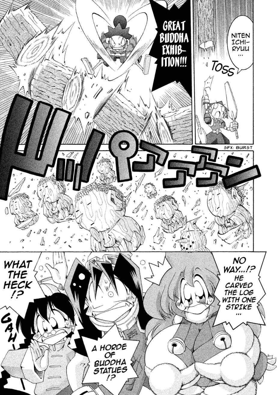 Page 23 Chapter 26 RoboPon