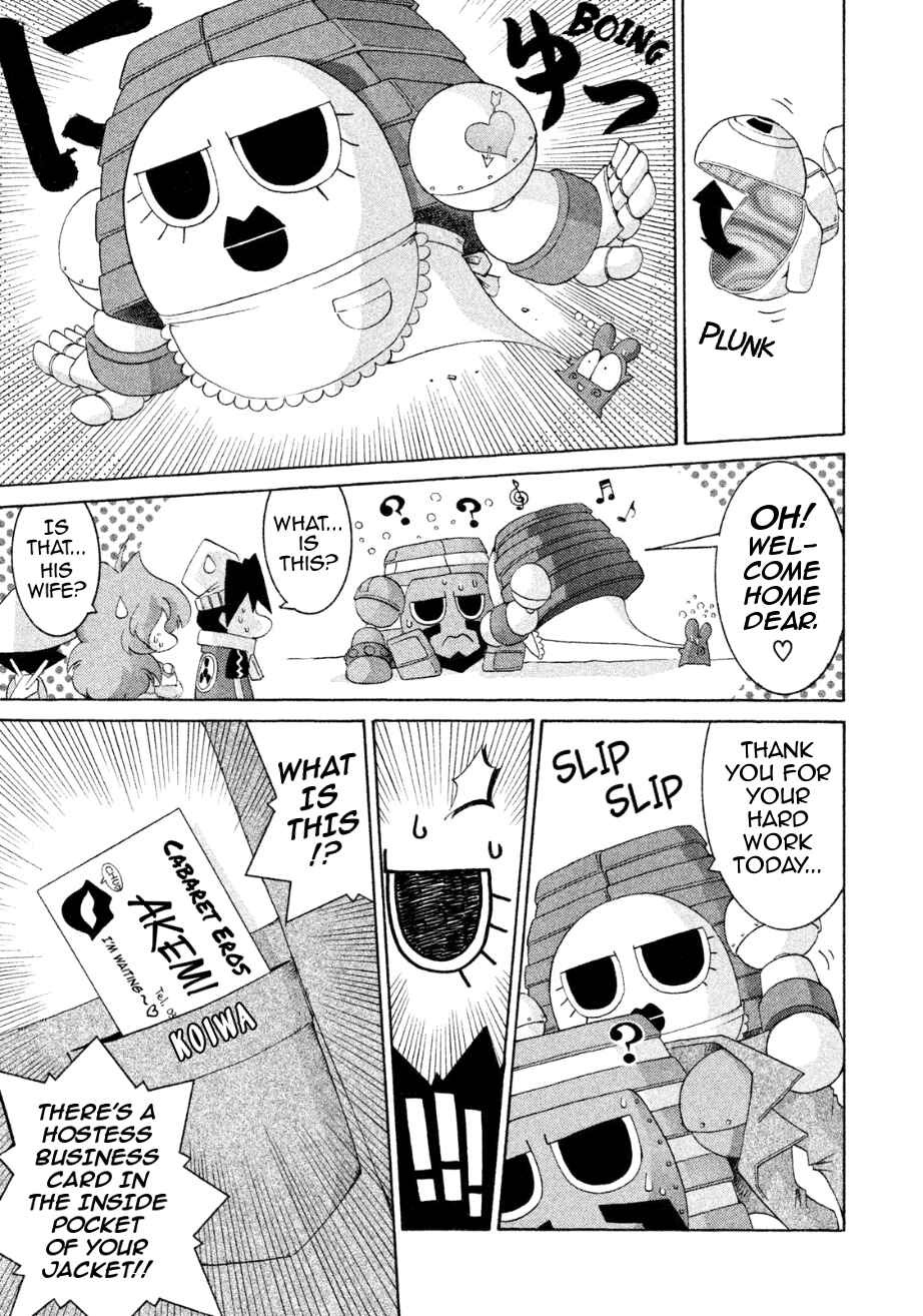 Page 29 Chapter 26 RoboPon