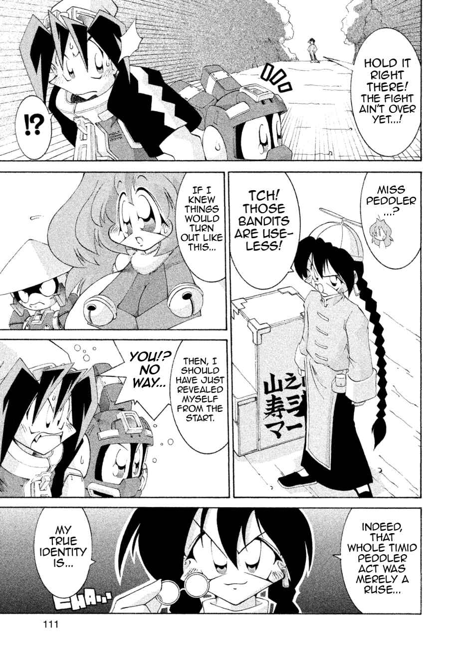 Page 33 Chapter 26 RoboPon