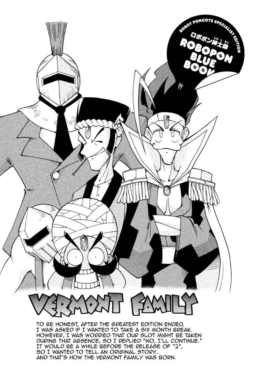 Page 35 Chapter 26 RoboPon