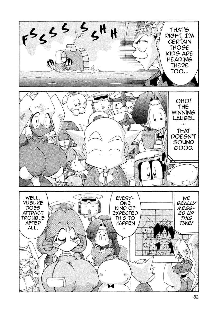 Page 4 Chapter 26 RoboPon