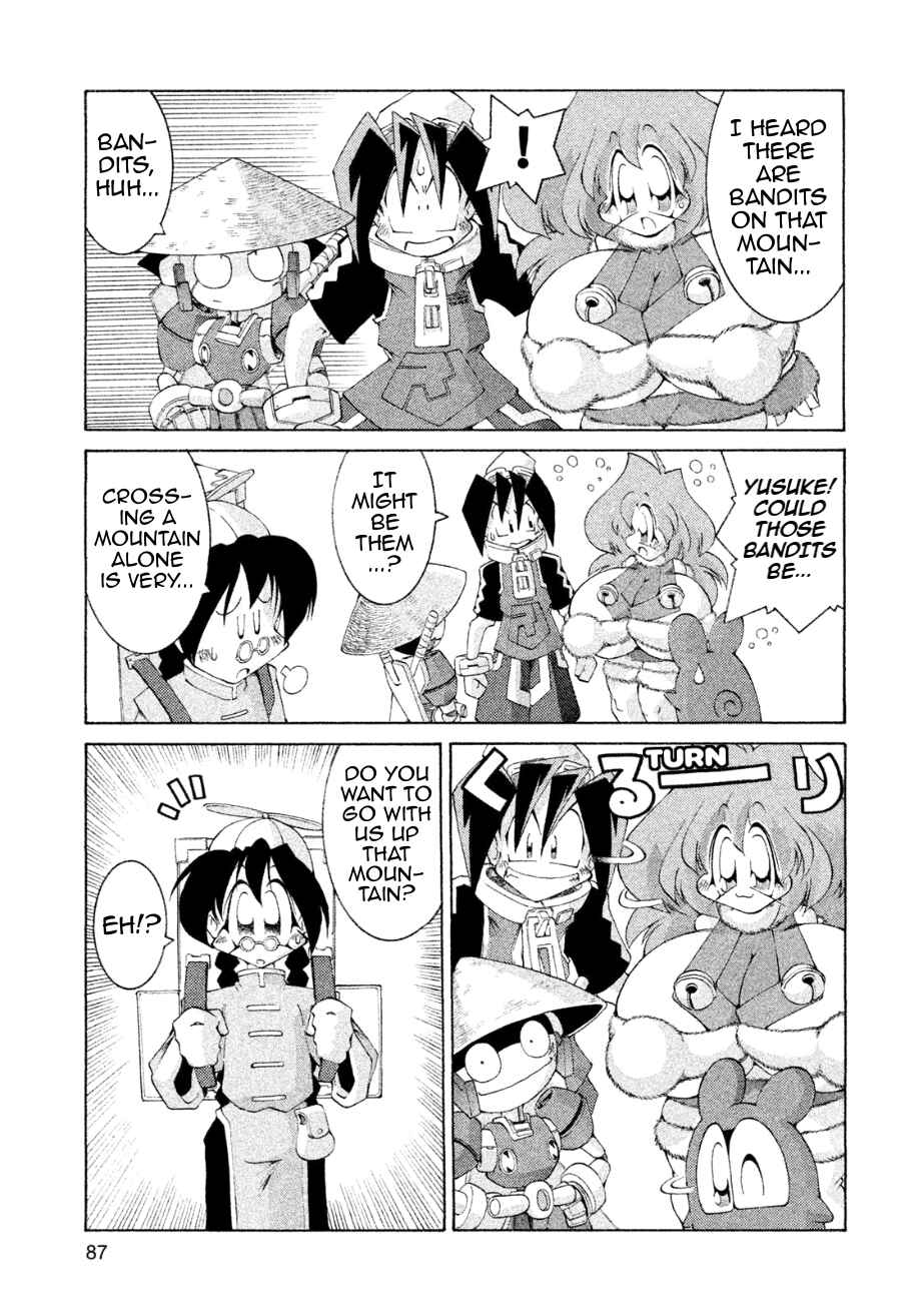 Page 9 Chapter 26 RoboPon
