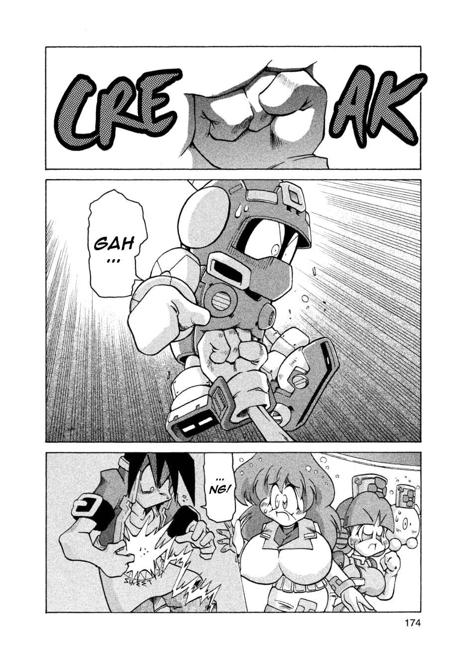 Page 12 Chapter 6 RoboPon