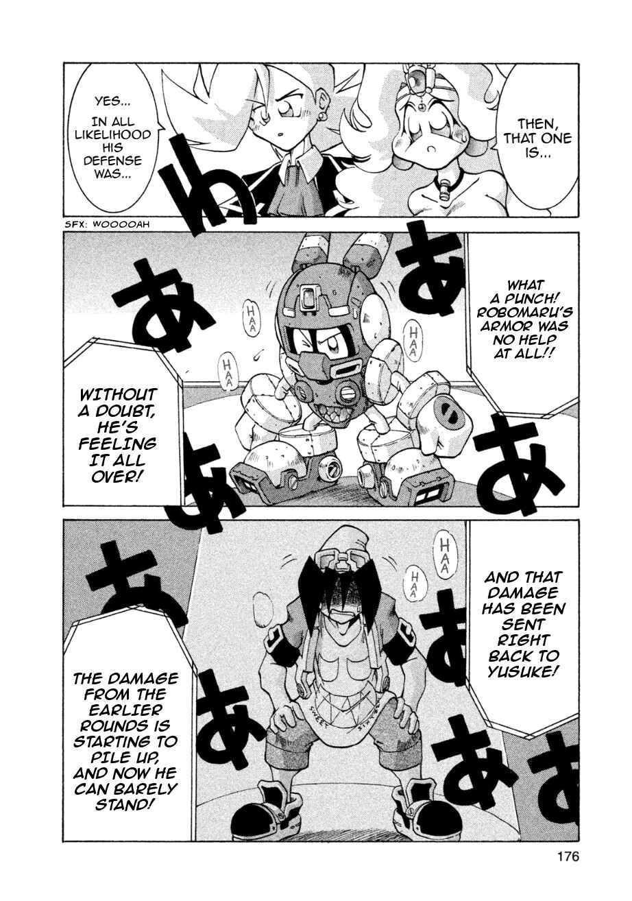 Page 14 Chapter 6 RoboPon