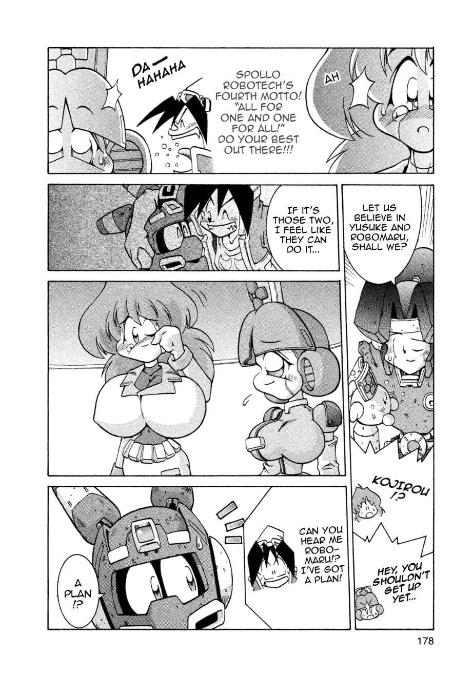 Page 16 Chapter 6 RoboPon