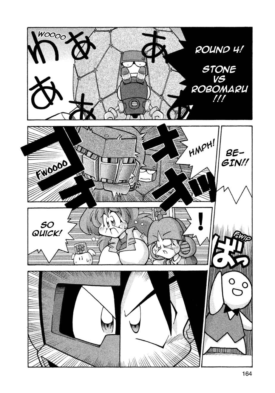 Page 2 Chapter 6 RoboPon