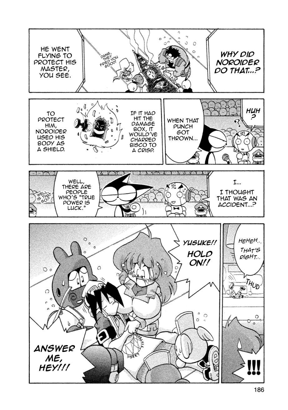 Page 23 Chapter 6 RoboPon