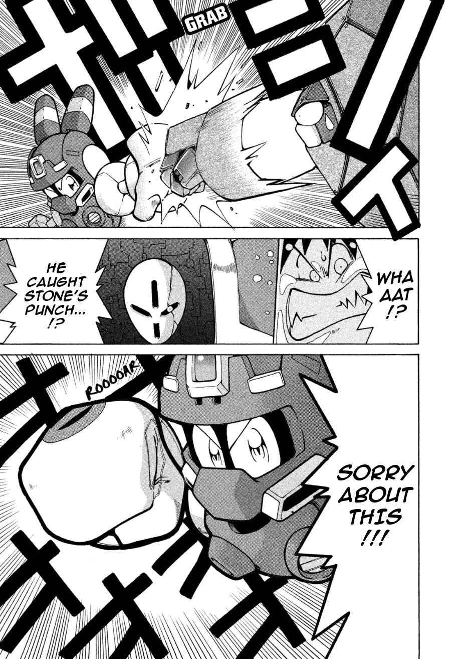 Page 3 Chapter 6 RoboPon