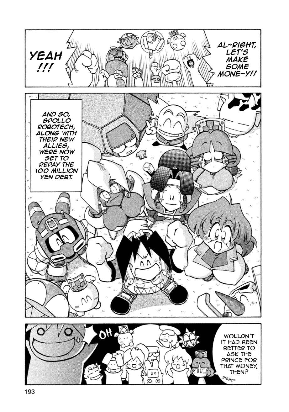 Page 30 Chapter 6 RoboPon
