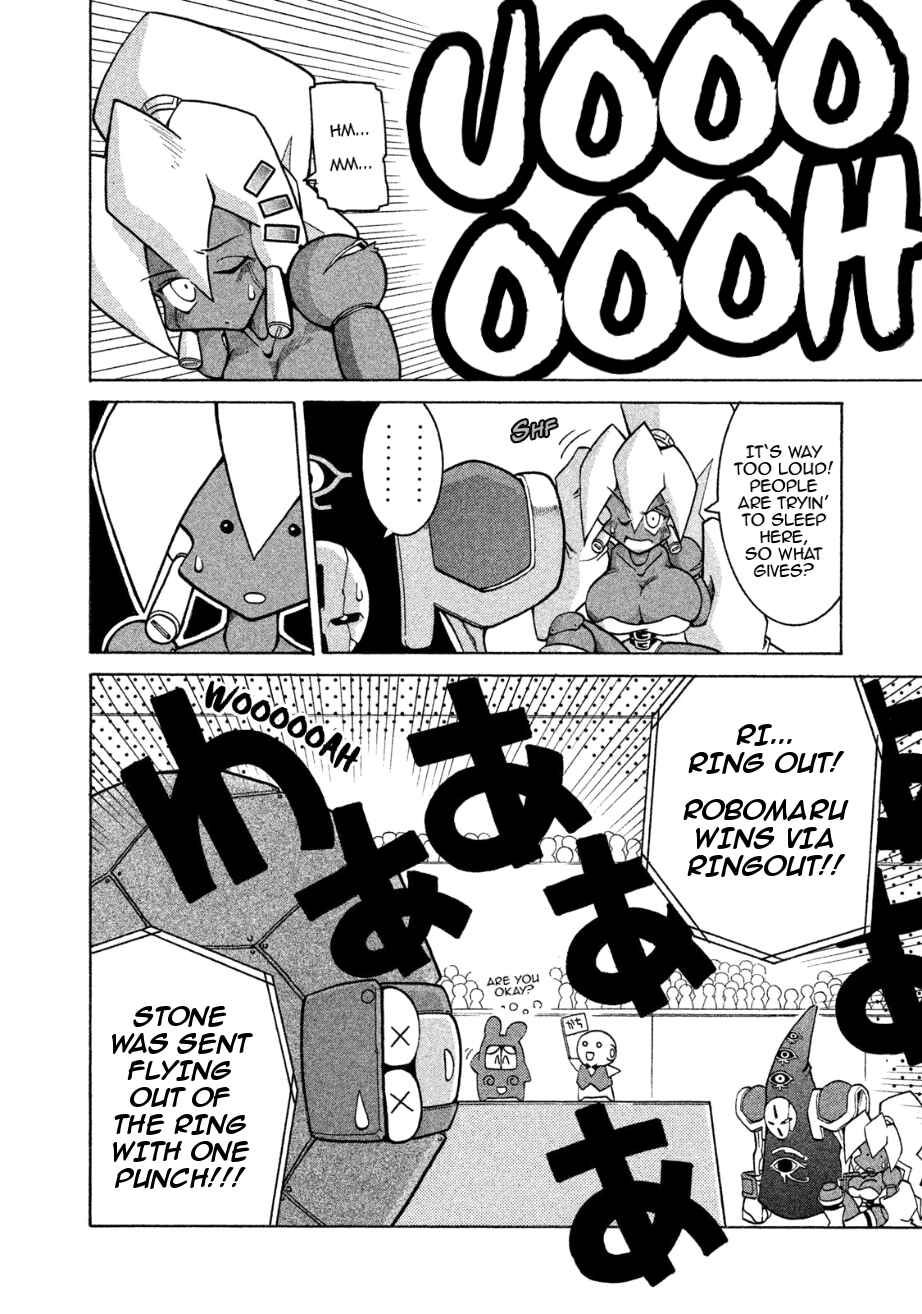 Page 4 Chapter 6 RoboPon