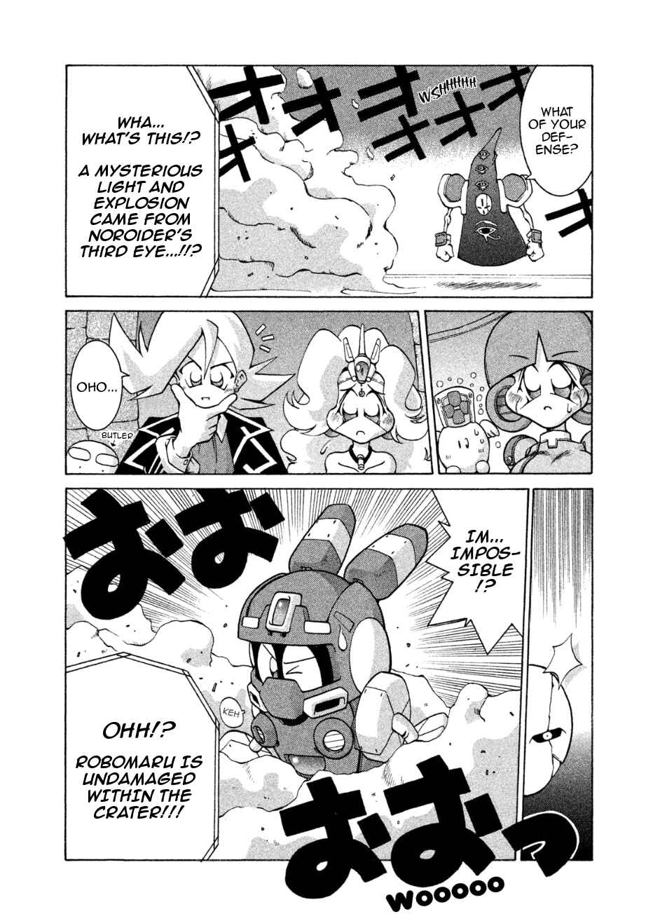 Page 8 Chapter 6 RoboPon