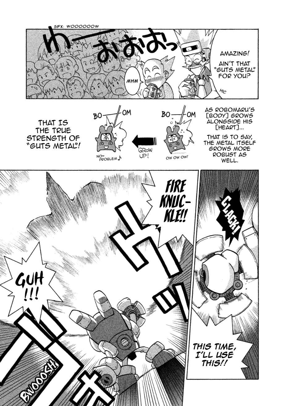 Page 9 Chapter 6 RoboPon