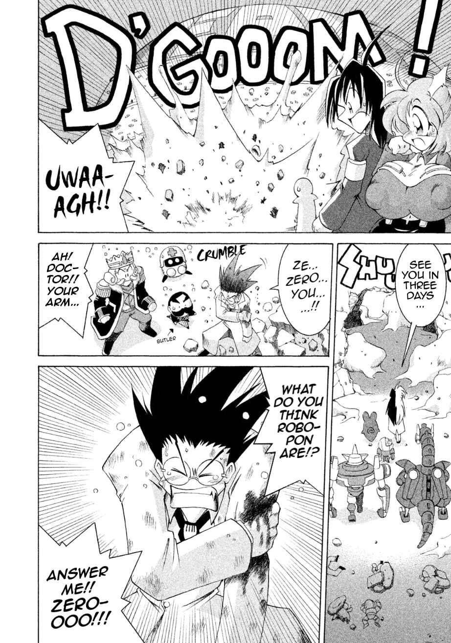 Page 10 Chapter 29 RoboPon