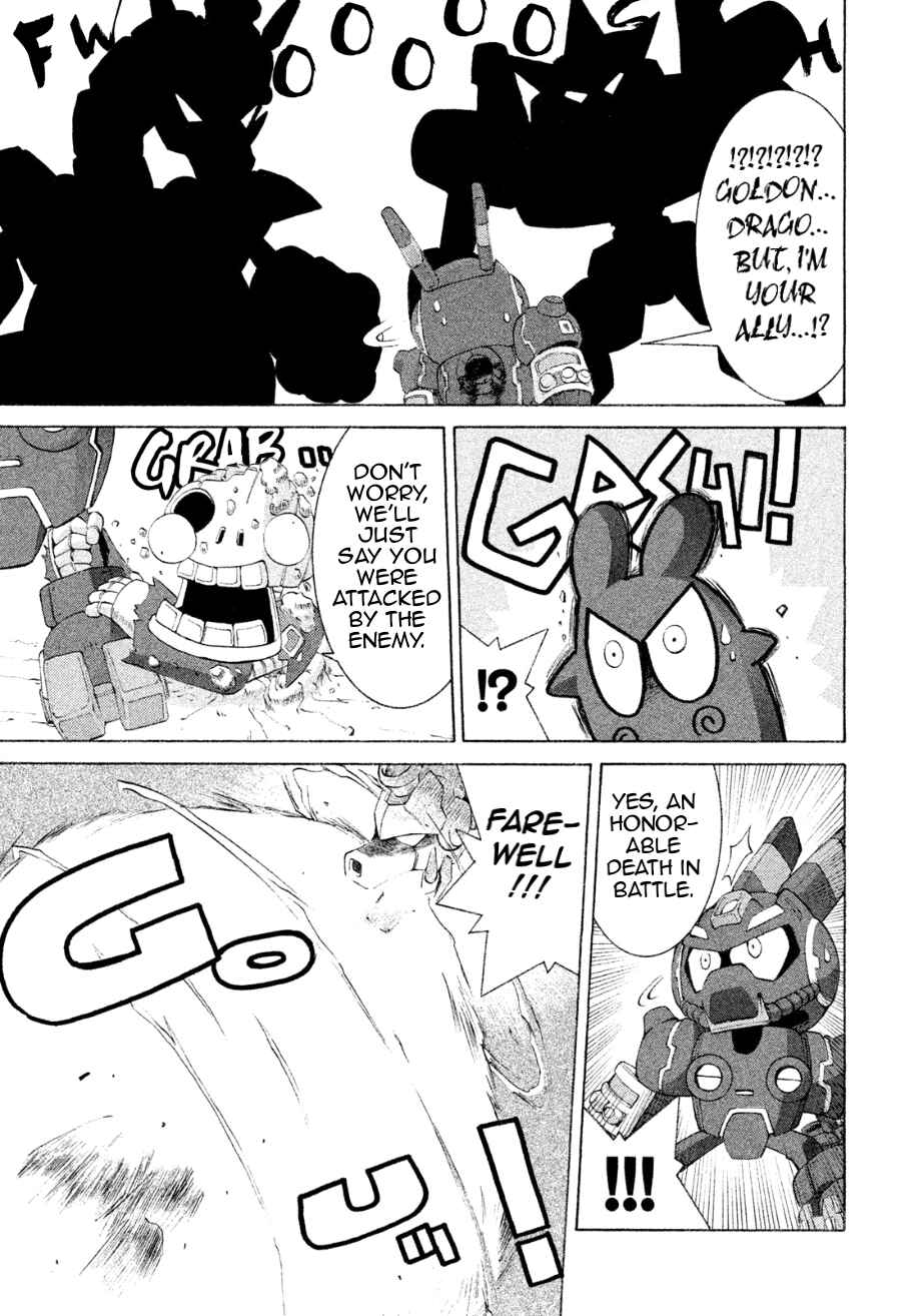 Page 19 Chapter 29 RoboPon