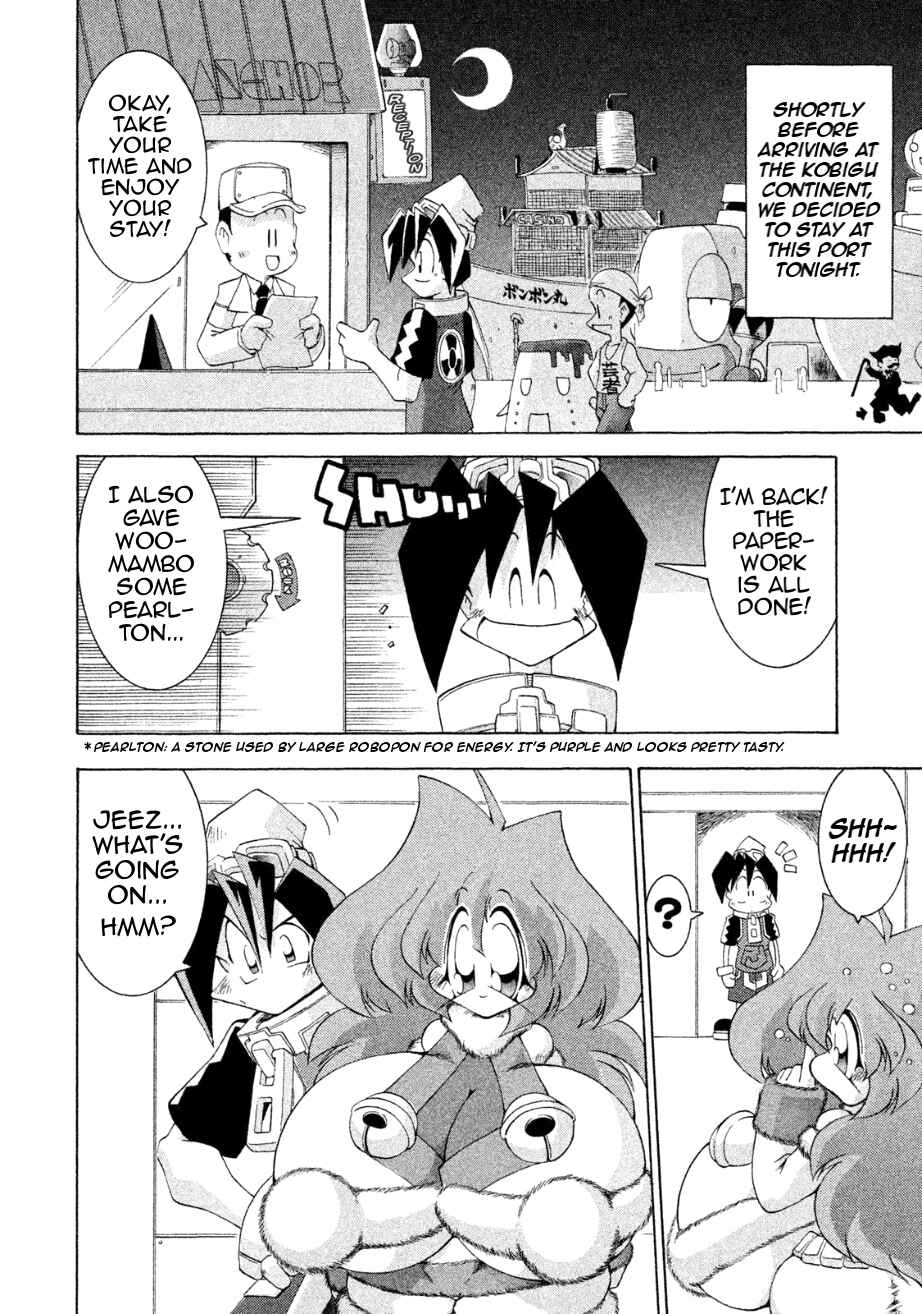 Page 2 Chapter 29 RoboPon