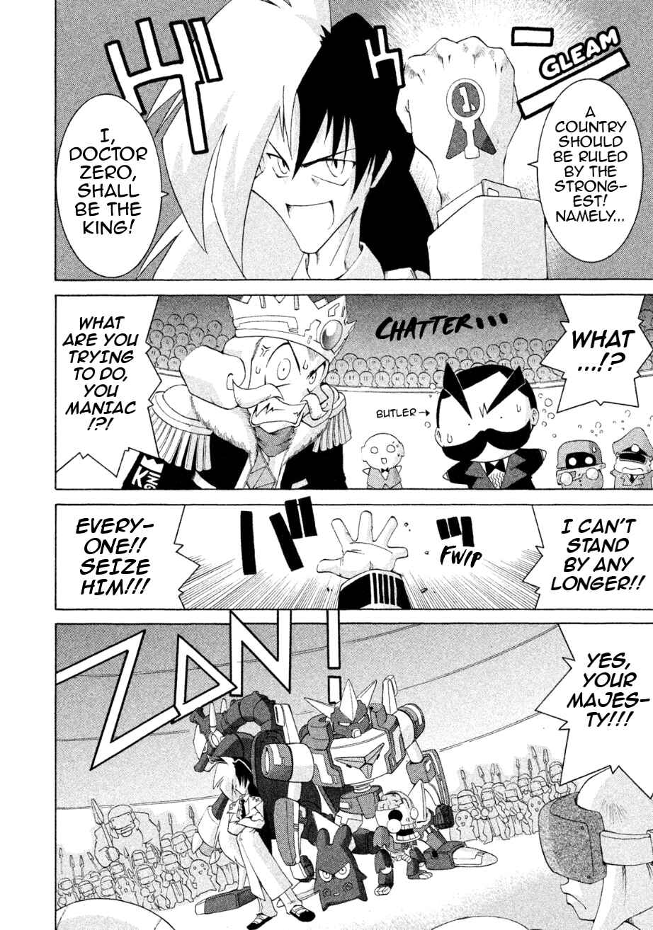Page 6 Chapter 29 RoboPon
