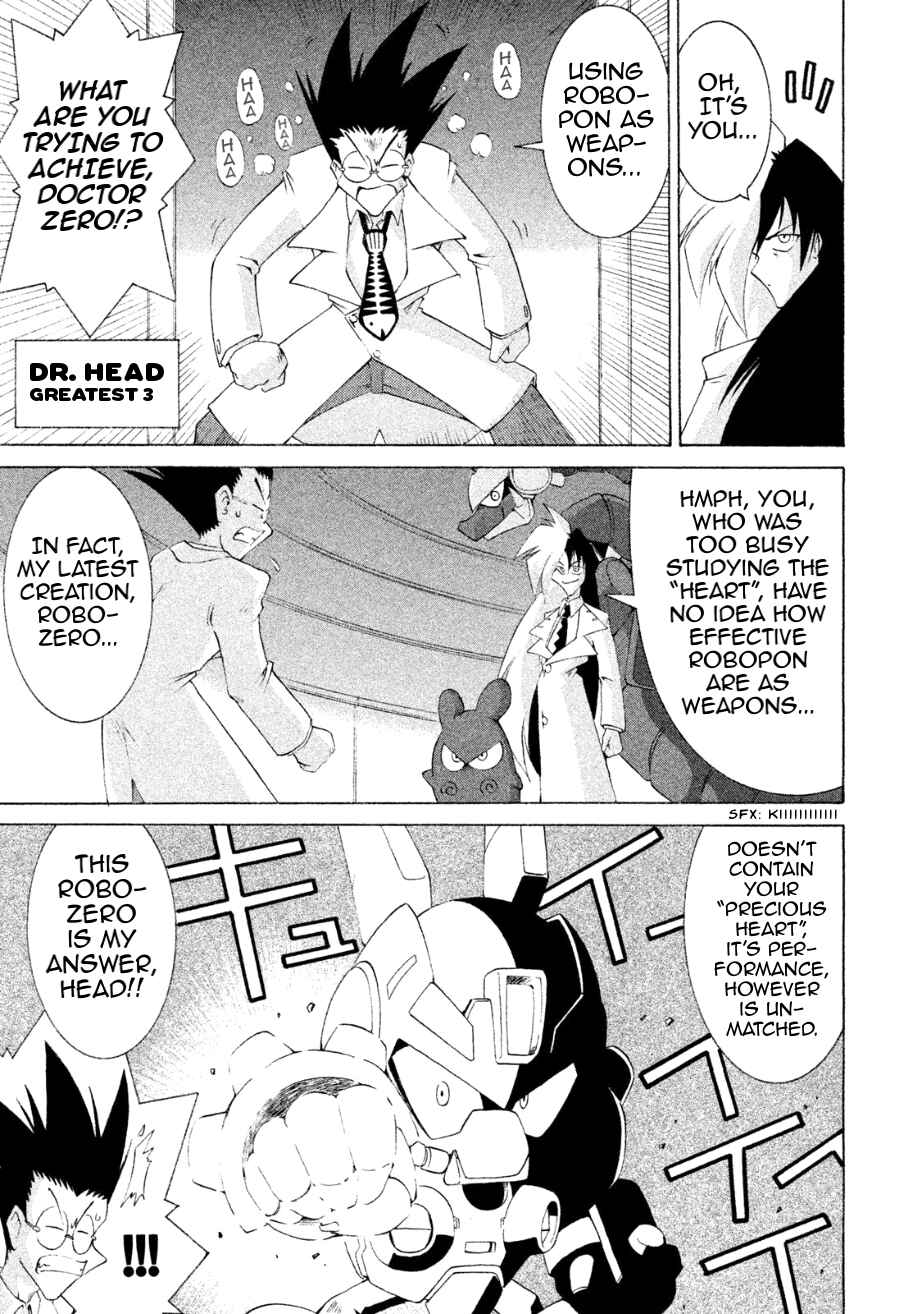 Page 9 Chapter 29 RoboPon