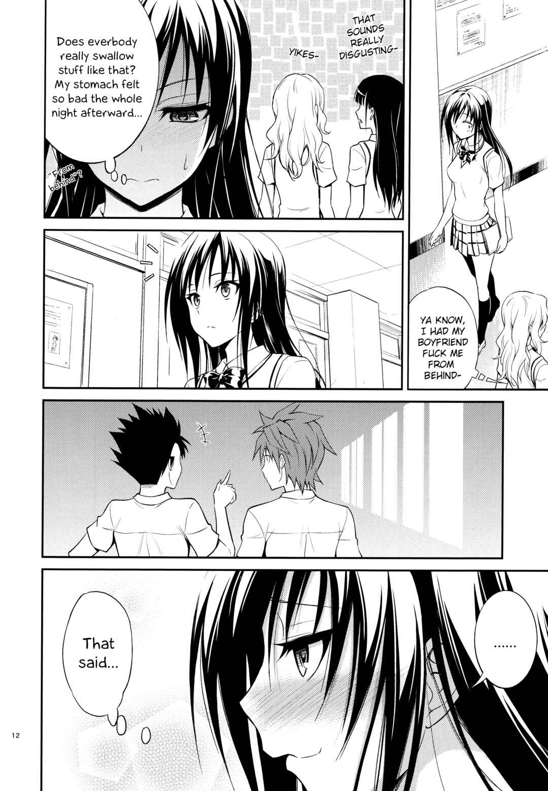 Page 12 Chapter Unknown_a93b To LOVE-Ru - Watashi Renchi Yabutte Suteru. (Doujinshi)