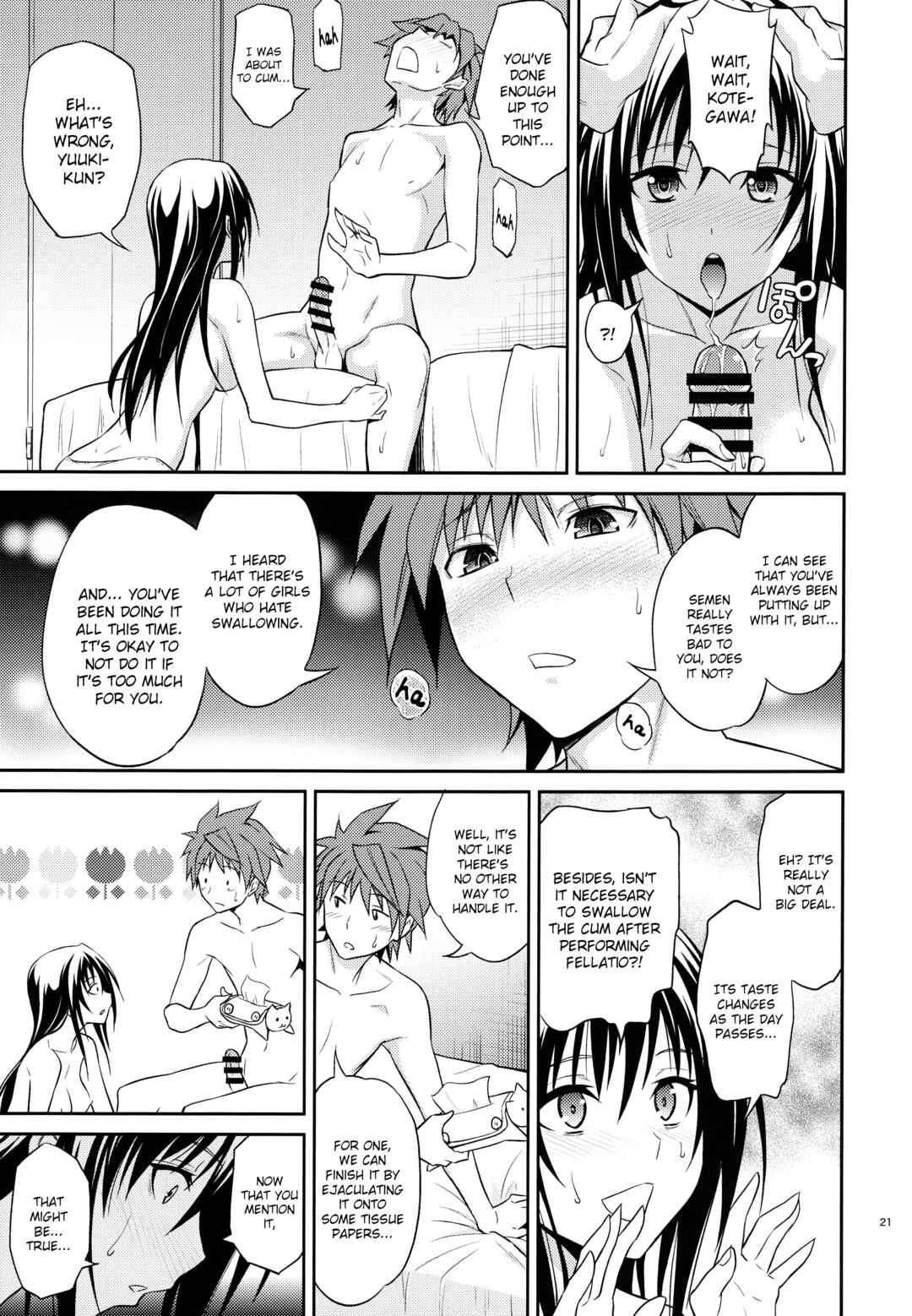 Page 21 Chapter Unknown_a93b To LOVE-Ru - Watashi Renchi Yabutte Suteru. (Doujinshi)