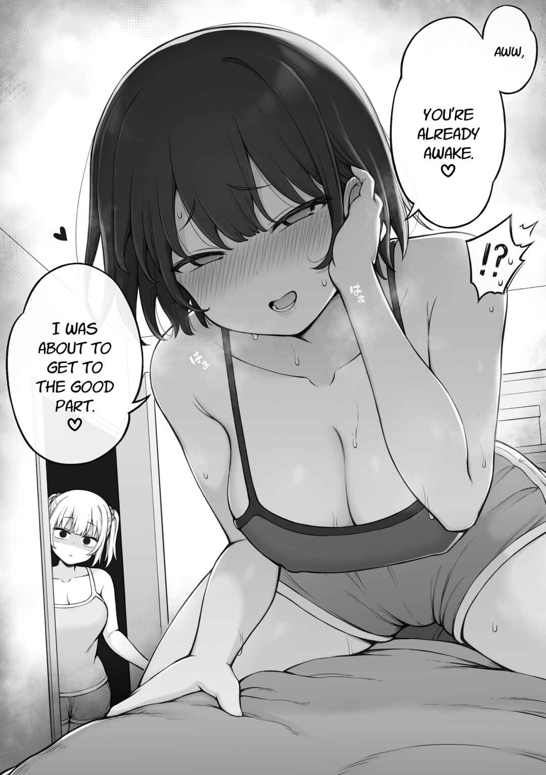 Page 1 Chapter 6 Gimai ni Ani wo Torarete Shimatta Namaiki Imouto-chan 18+