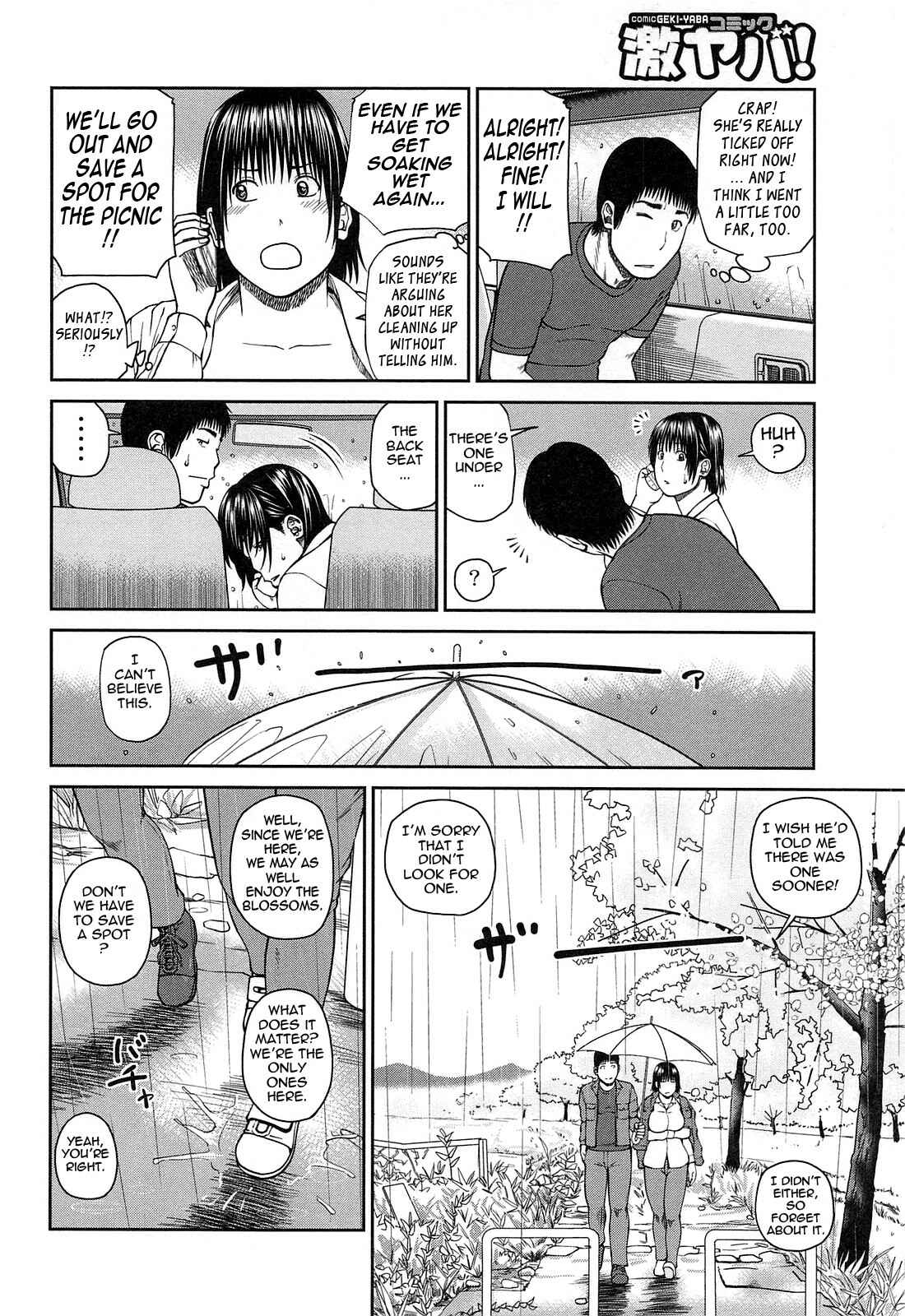 Page 4 Chapter 2 35-Year-Old Ripe Wife