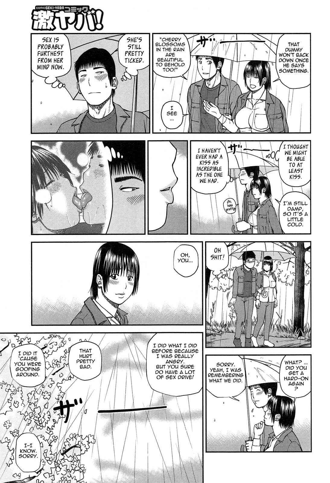 Page 5 Chapter 2 35-Year-Old Ripe Wife