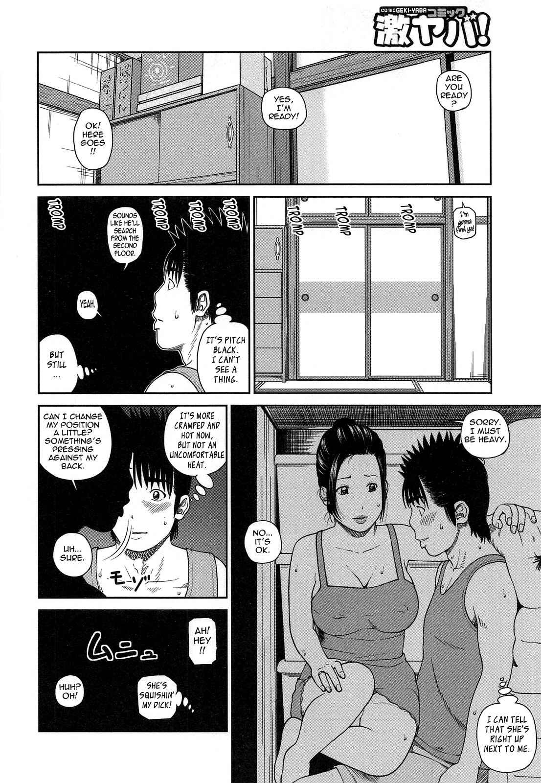 Page 4 Chapter 10 35-Year-Old Ripe Wife