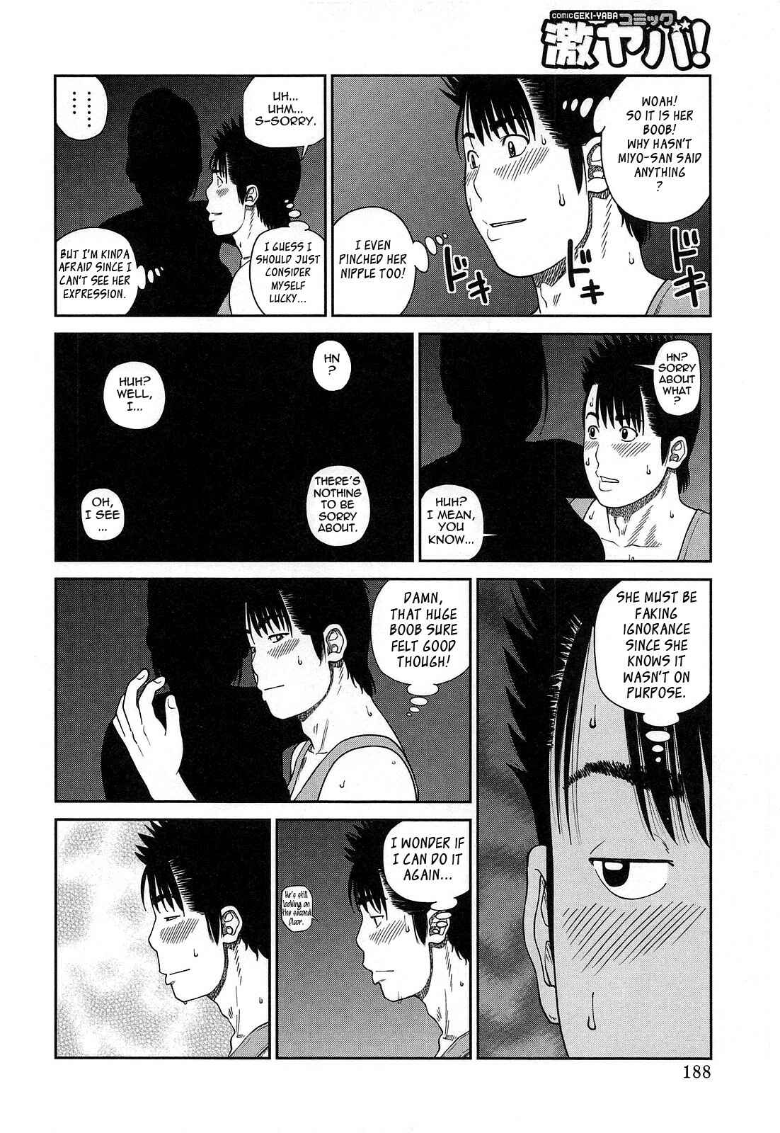 Page 6 Chapter 10 35-Year-Old Ripe Wife